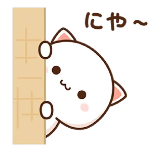 👍 emoji Peach Cat 7 @PeachLovesGoma Telegram sticker 7 of 28