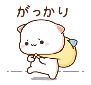 😢 emoji Peach Cat 8 @PeachLovesGoma Telegram sticker 11 of 28