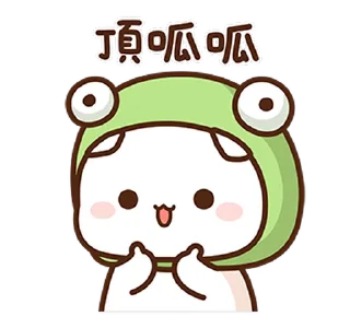 Sticker from Peach Cat & Friends @PeachLovesGoma