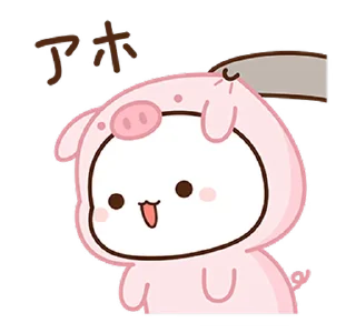 😇 emoji Peach Cat 8 @PeachLovesGoma Telegram sticker 9 of 28