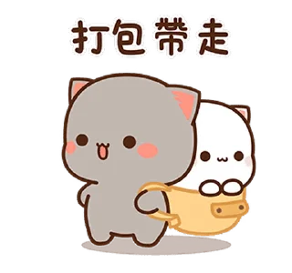 Sticker from Peach Cat & Friends @PeachLovesGoma