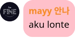 👂 emoji random group pack by @QuotLyBot Telegram sticker 24 of 33