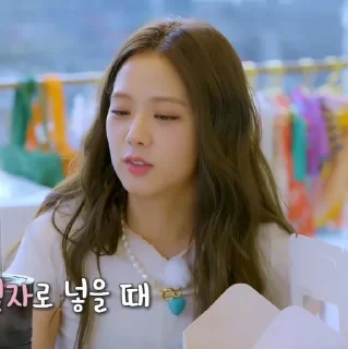 Sticker from JISOO V5 @PADJAJARANS