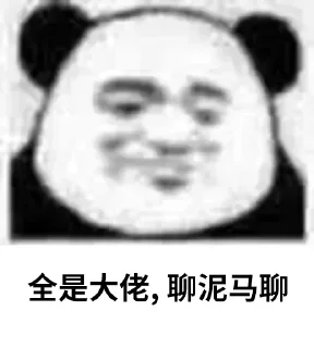 🧐 emoji 会员代开 飞机号出售 @lele_tg Telegram sticker 22 of 67