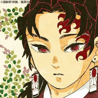 Sticker from Yoriichi — @StickerAnimePack