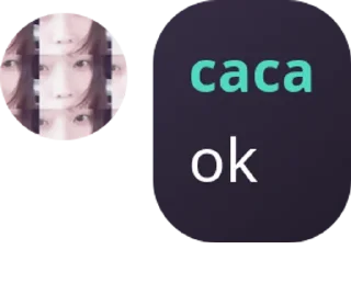 Sticker from cacantik @QuotLyBot