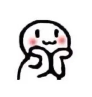 Sticker from nanoy @QuotLyBot