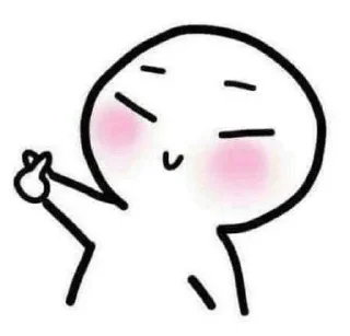 🌟 emoji nanoy @QuotLyBot Telegram sticker 11 of 27