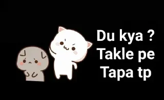 😑 emoji @AST_JayPatel1304's_1 Telegram sticker 20 of 120