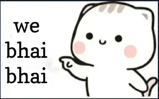 🤝 emoji @AST_JayPatel1304's_1 Telegram sticker 14 of 120