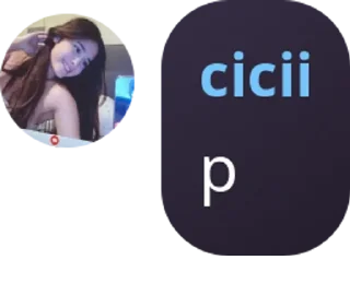 Sticker from jejeeeee dan jey pack by @QuotLyBot