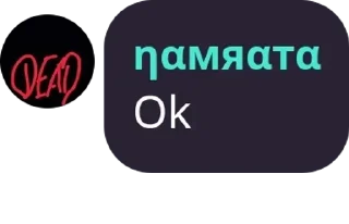 Sticker from 🙂🙂