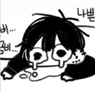 Sticker from 𝖆𝖑𝖎's sticker pack (@Marin_Roxbot) 3