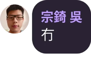 🏌 emoji 大專聯校吹水台暨吳宗錡關注組 @tertiary_9up pack by @QuotLyBot Telegram sticker 10 of 120