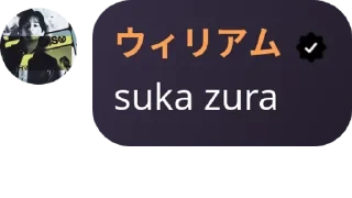 👩‍⚕️ emoji Anti munafik pack by @QuotLyBot Telegram sticker 8 of 18