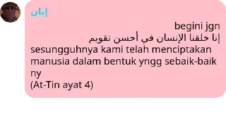 👋 emoji senggol bacok rewel cipok pack by @QuotLyBot Telegram sticker 17 of 30