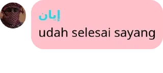 🛵 emoji senggol bacok rewel cipok pack by @QuotLyBot Telegram sticker 18 of 30