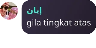 💅 emoji senggol bacok rewel cipok pack by @QuotLyBot Telegram sticker 21 of 30