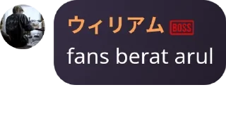 🏕️ emoji Anti munafik pack by @QuotLyBot Telegram sticker 6 of 18