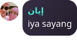 🫱‍🫲 emoji senggol bacok rewel cipok pack by @QuotLyBot Telegram sticker 22 of 30