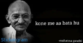 Sticker from Mahatma gandhi| created by -@PM_MODI_ASLI