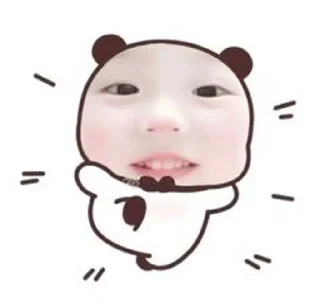 ✨ emoji ZD小晨宝宝表情包 Telegram sticker 11 of 32