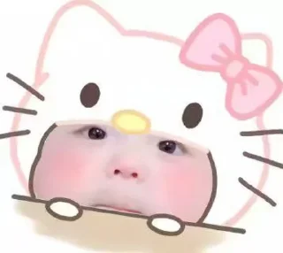 ✨ emoji ZD小晨宝宝表情包 Telegram sticker 16 of 32