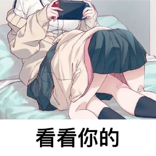⭐️ emoji 可爱的小狐狸的最可爱的表情包！ Telegram sticker 13 of 120