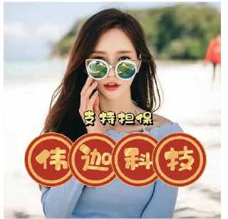Sticker from 123