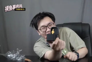 🖕 emoji 摸老师（第一弹） Telegram sticker 21 of 120