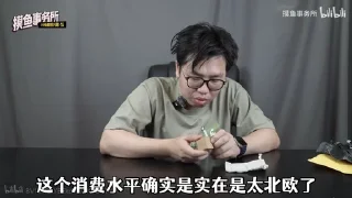 🌟 emoji 摸老师（第一弹） Telegram sticker 16 of 120