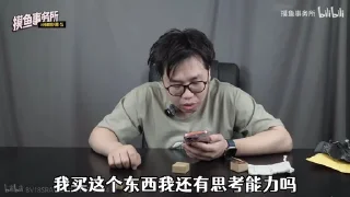 🌟 emoji 摸老师（第一弹） Telegram sticker 17 of 120