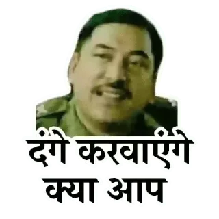Sticker from ❤️ Abhi ❤️ — @stckrRobot