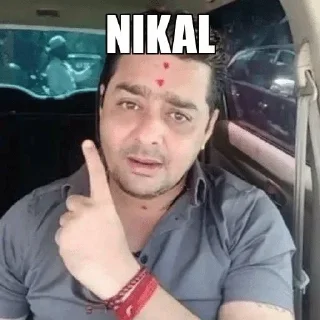 😡 emoji ❤️ Abhi ❤️ — @stckrRobot Telegram sticker 24 of 120