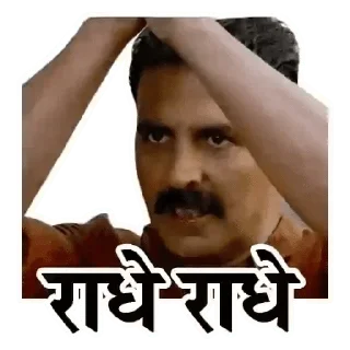 Sticker from ❤️ Abhi ❤️ — @stckrRobot