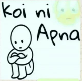 😭 emoji ❤️ Abhi ❤️ — @stckrRobot Telegram sticker 13 of 120