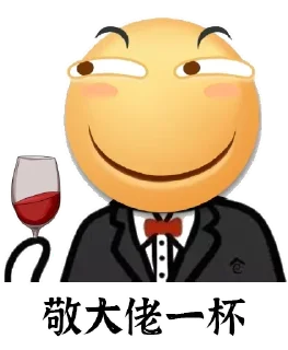Sticker from 不良风气