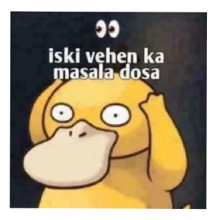 🙂 emoji Tatiya vicchu 2.0 💀 chin tapak dam dam @towebmbot Telegram sticker 17 of 117