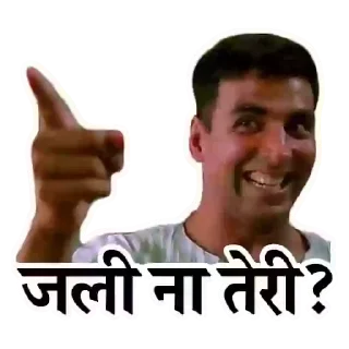 😏 emoji Tatiya vicchu 2.0 💀 chin tapak dam dam @towebmbot Telegram sticker 19 of 117
