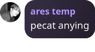 🪗 emoji perjaka tangguh pack by @QuotLyBot Telegram sticker 16 of 120