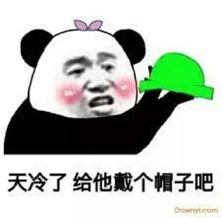 Sticker from 最强分享社~ @hgofxs