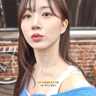 Sticker from Hyewon :: @stikeridolid