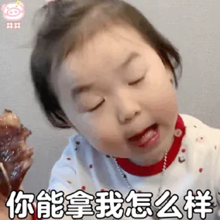 🙊 emoji 江南韦哥诚招代理  @OBWG08 Telegram sticker 16 of 49