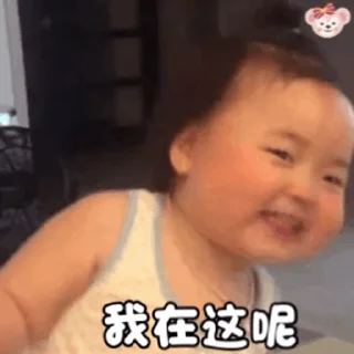 😋 emoji 江南韦哥诚招代理  @OBWG08 Telegram sticker 11 of 49