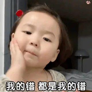 😂 emoji 江南韦哥诚招代理  @OBWG08 Telegram sticker 13 of 49