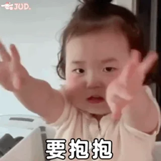 🥰 emoji 江南韦哥诚招代理  @OBWG08 Telegram sticker 14 of 49