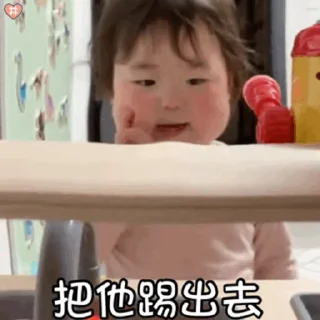 😡 emoji 江南韦哥诚招代理  @OBWG08 Telegram sticker 21 of 49