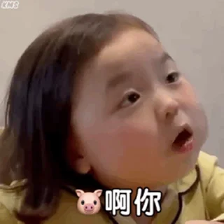😏 emoji 江南韦哥诚招代理  @OBWG08 Telegram sticker 12 of 49