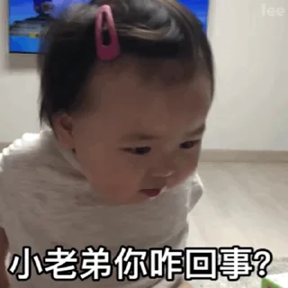 😕 emoji 江南韦哥诚招代理  @OBWG08 Telegram sticker 5 of 49