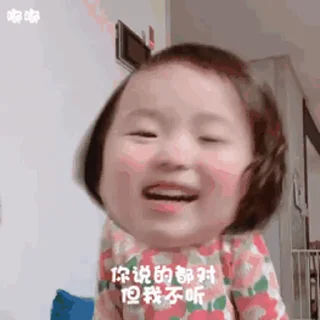 🙂 emoji 江南韦哥诚招代理  @OBWG08 Telegram sticker 23 of 49